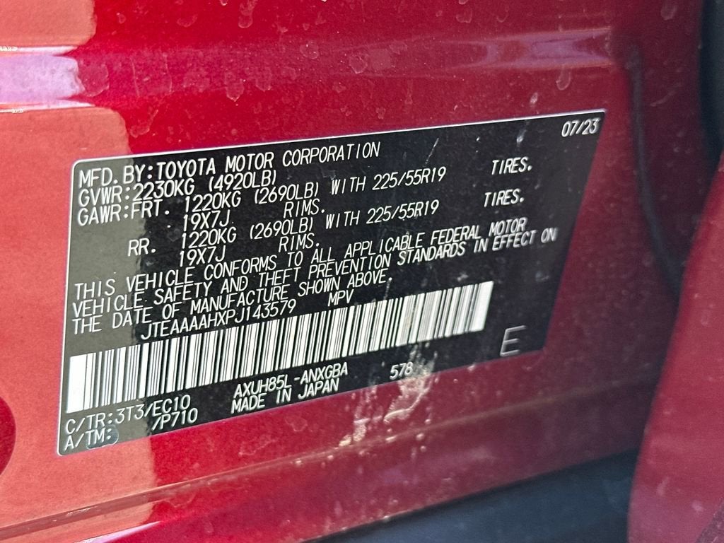 2023 Toyota Venza XLE